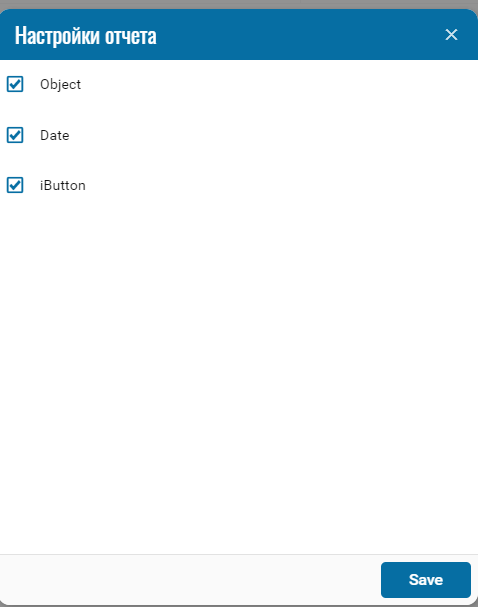 Invalid iButtons