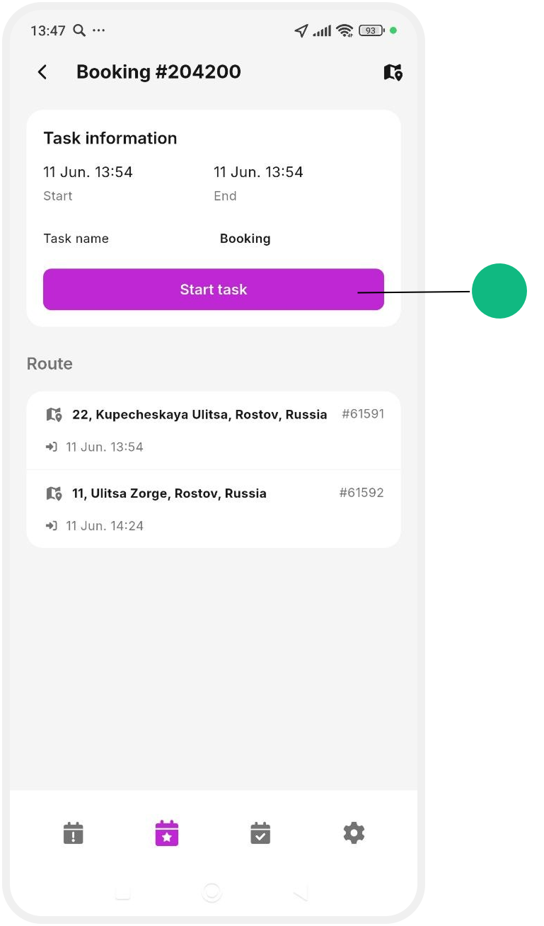 Active tasks