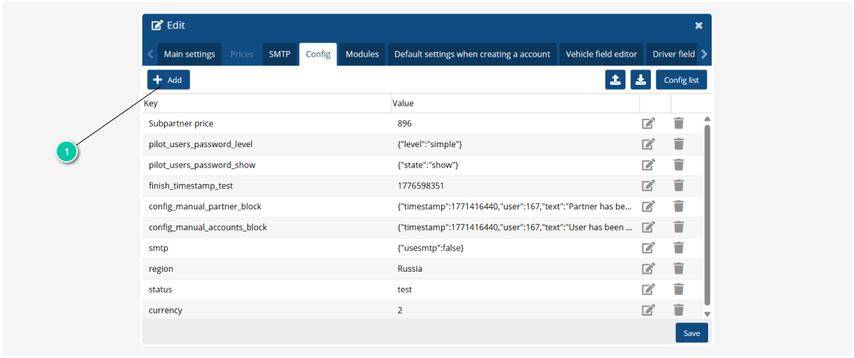 How to add a configuration to a partner