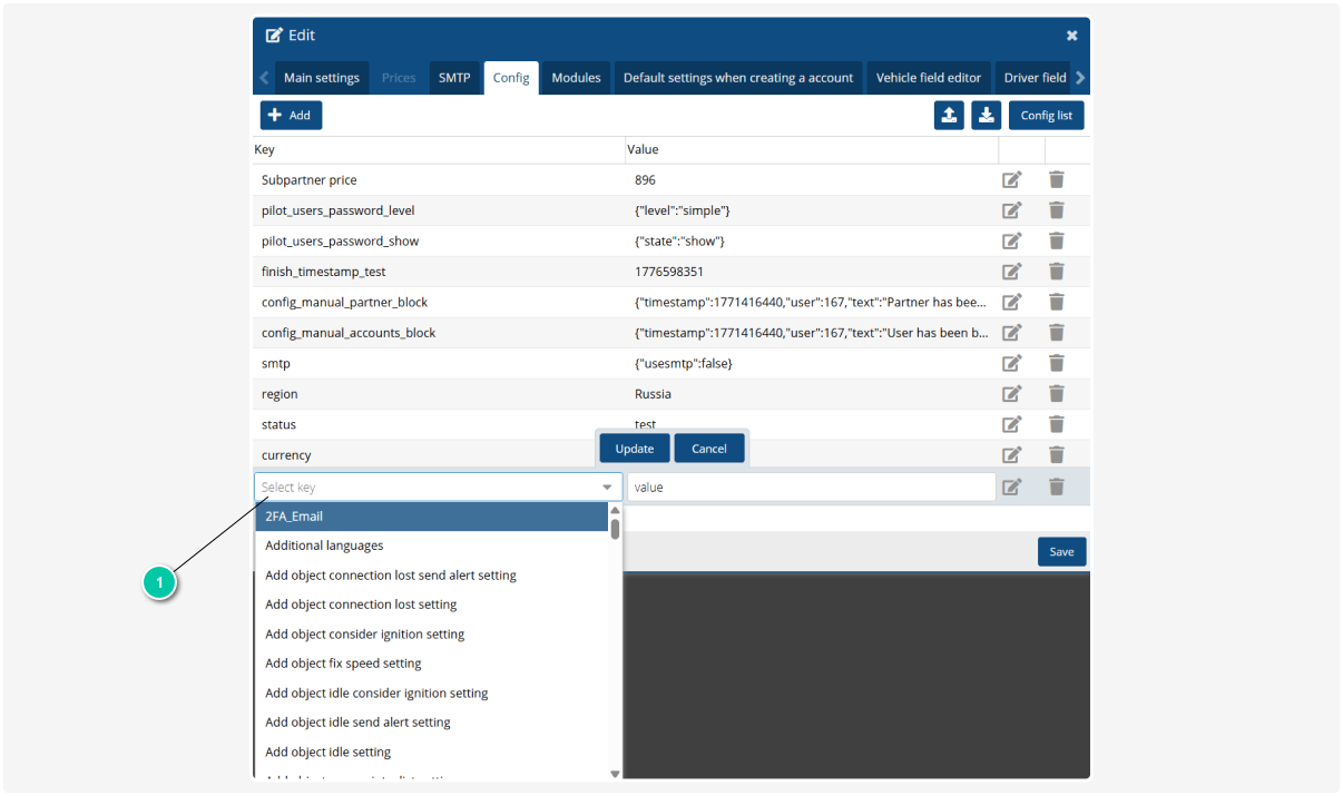 How to add a configuration to a partner