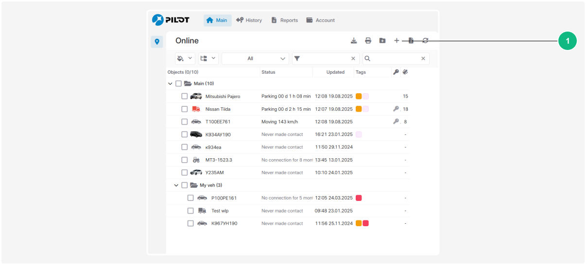 How to add an object