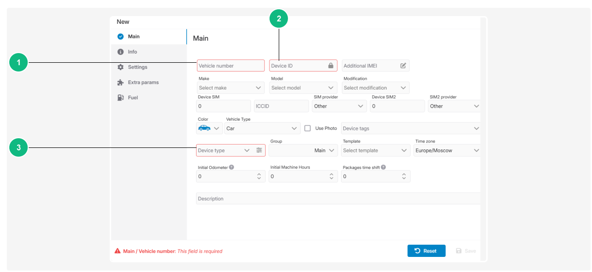 How to add an object