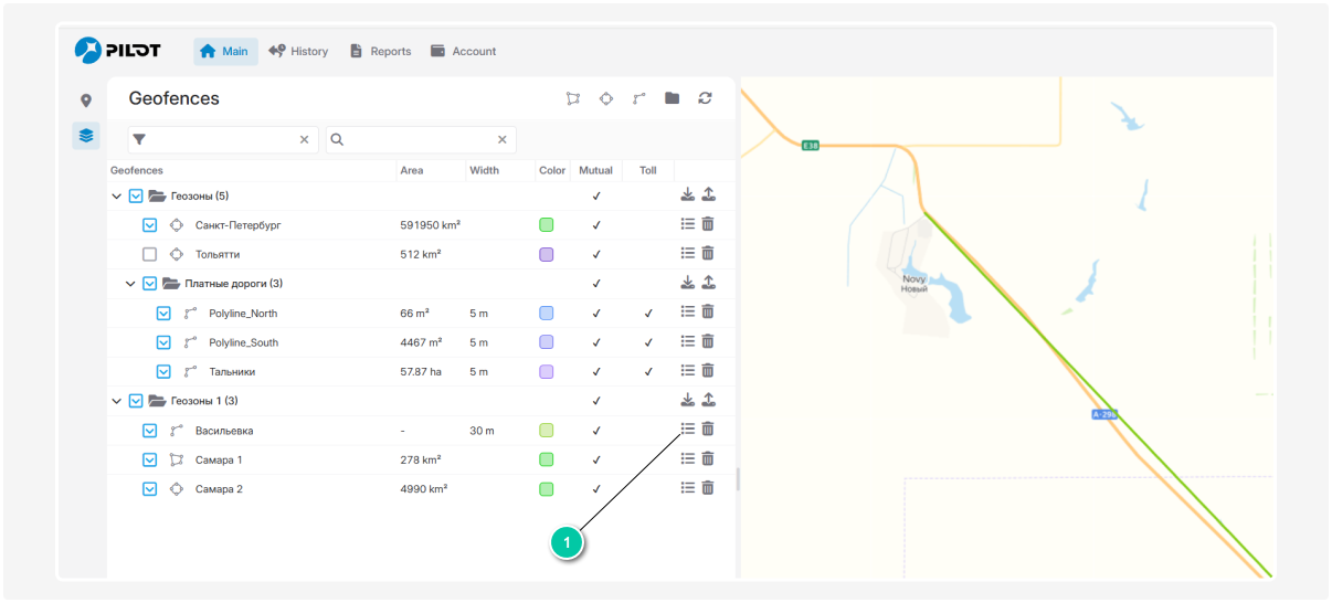 How to link a geofence to an object