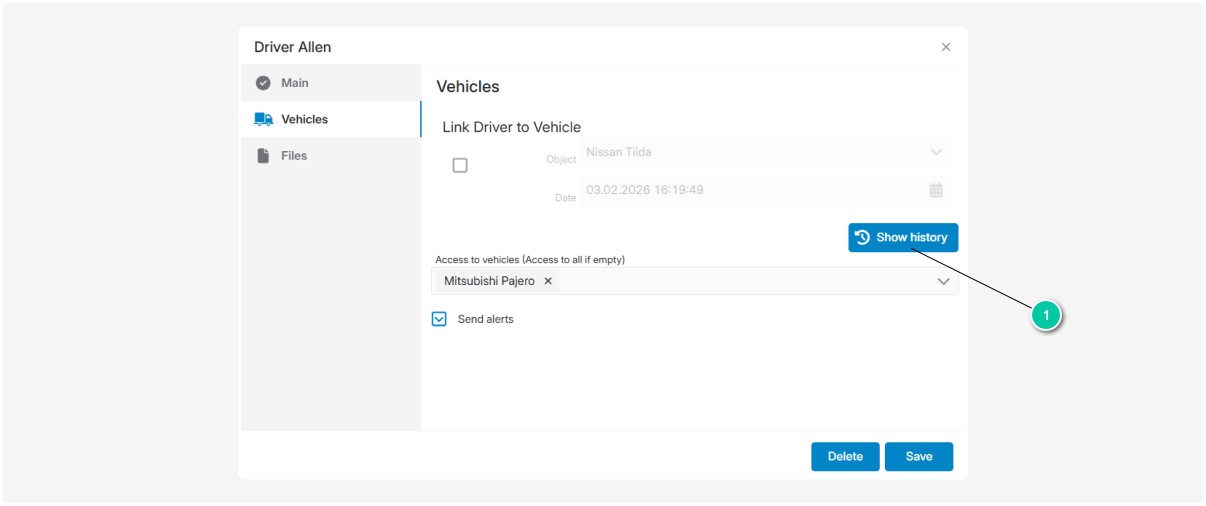 How to view driver history