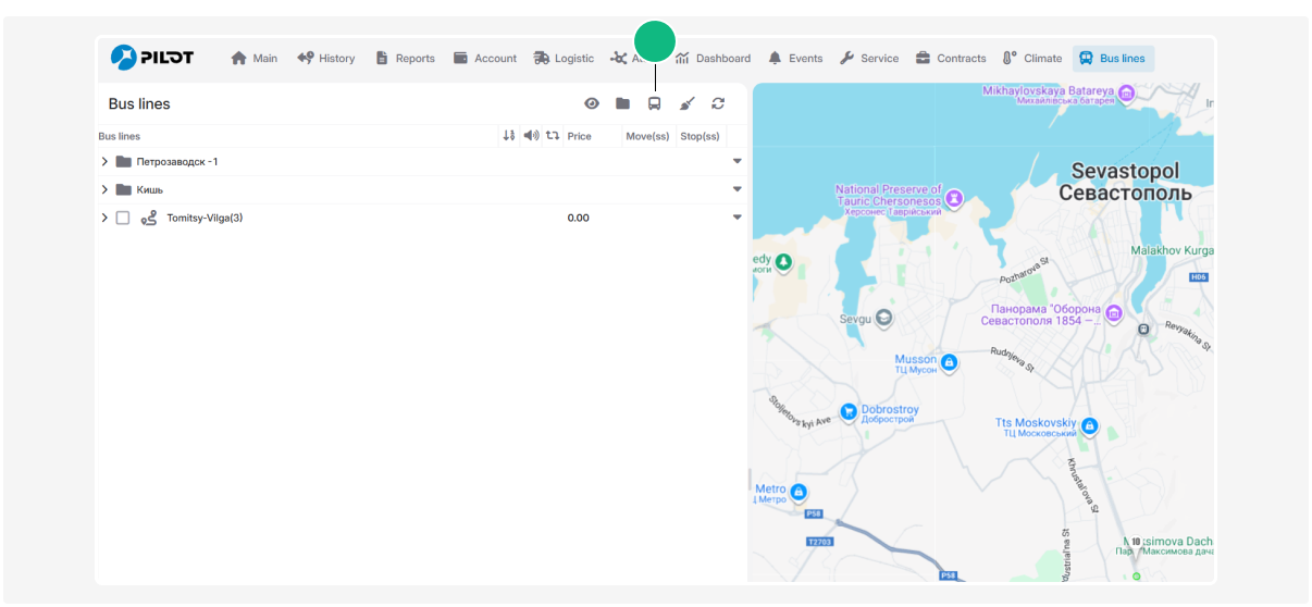 Tools for working with bus lines