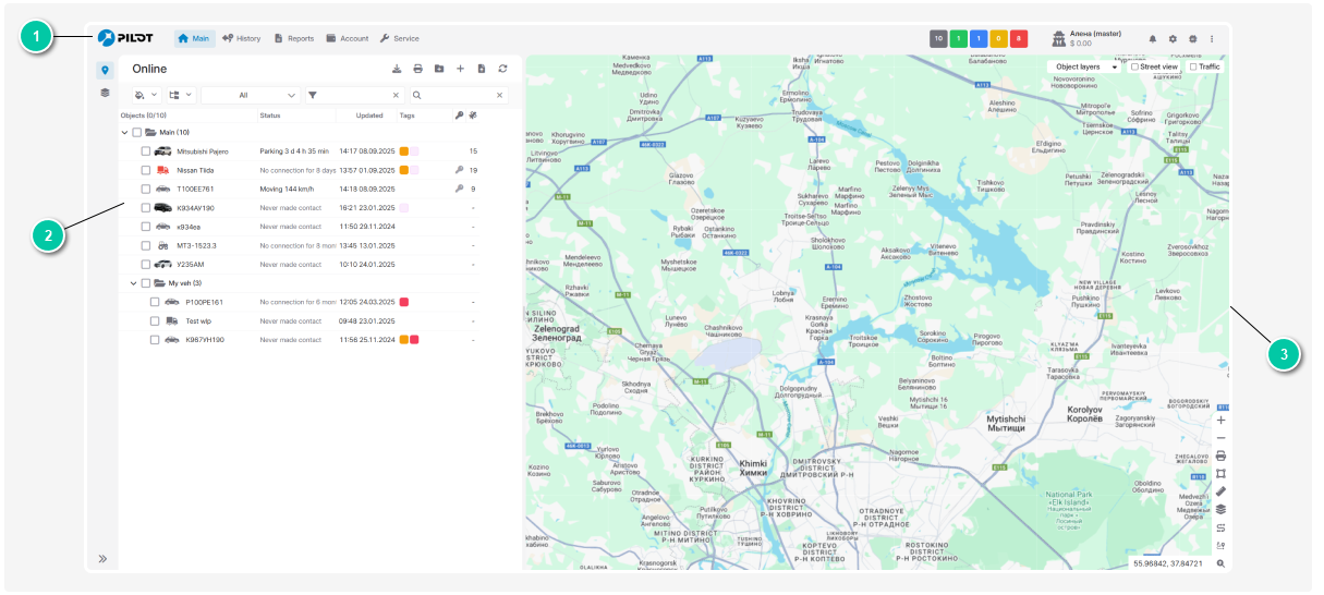 User account interface