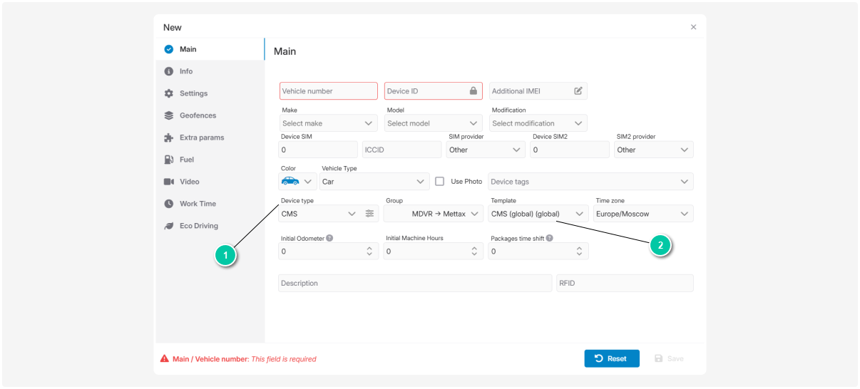 Connecting a video device in the user account