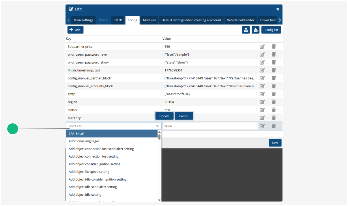How to add a configuration to a partner