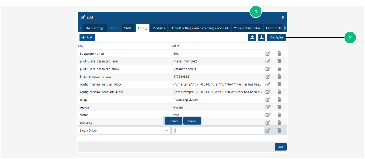 How to add a configuration to a partner