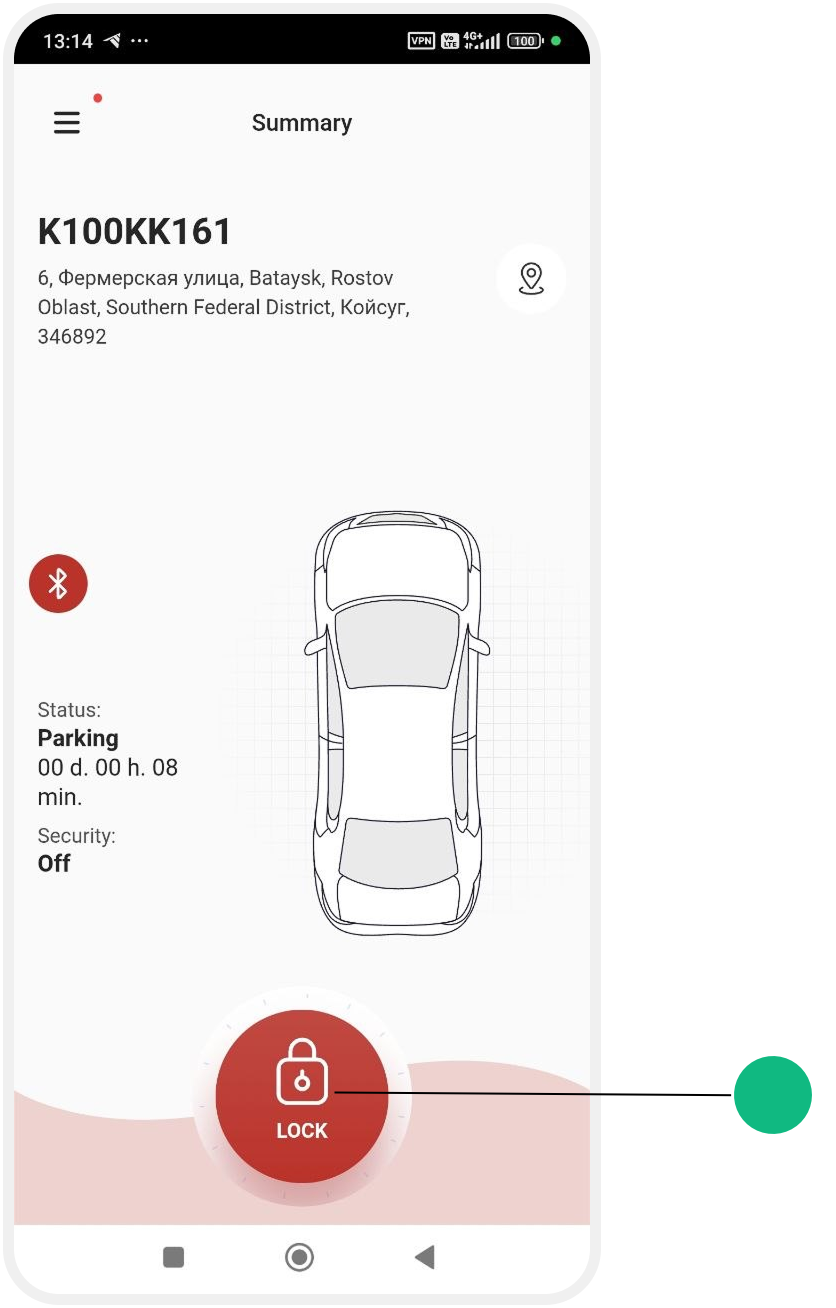 How to configure control commands