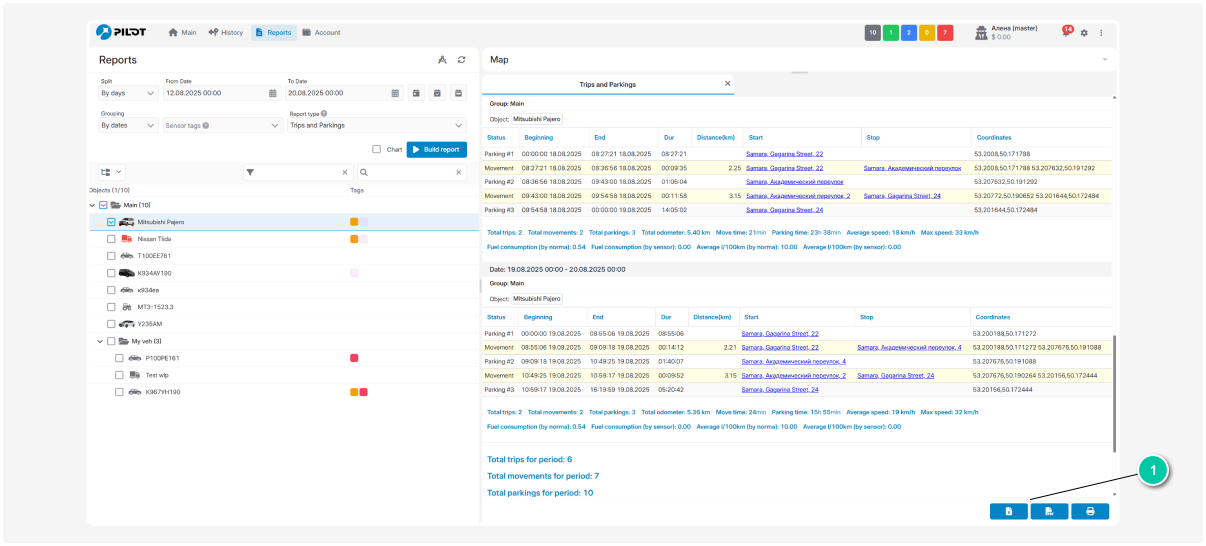 How to generate a report