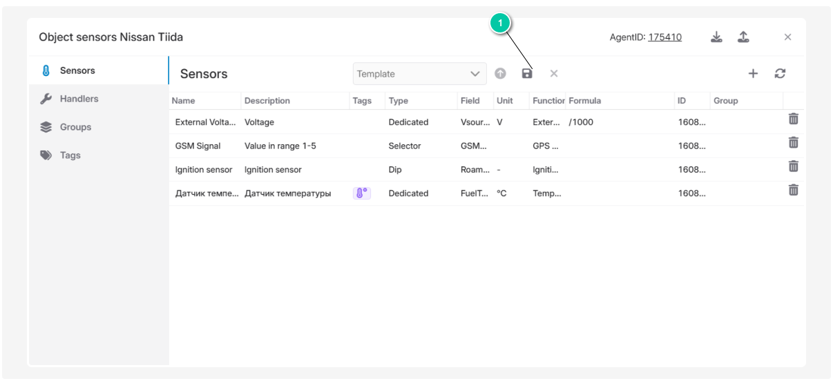 Sensor templates