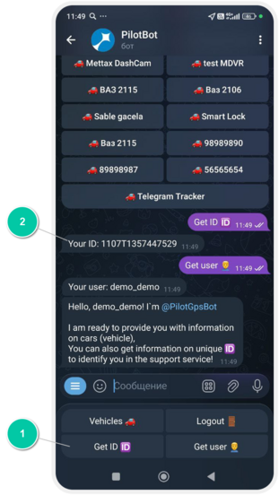Using Telegram as a GPS tracker