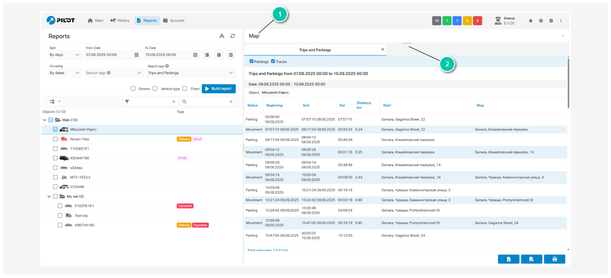 Working with reports