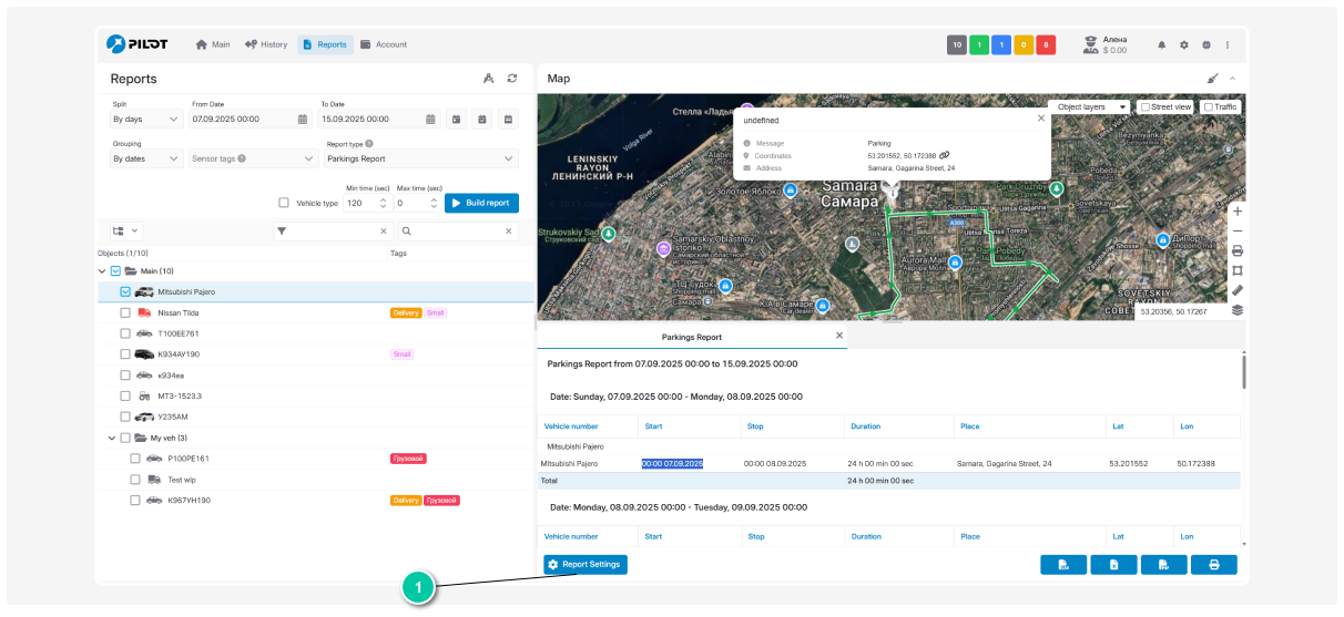 Working with reports