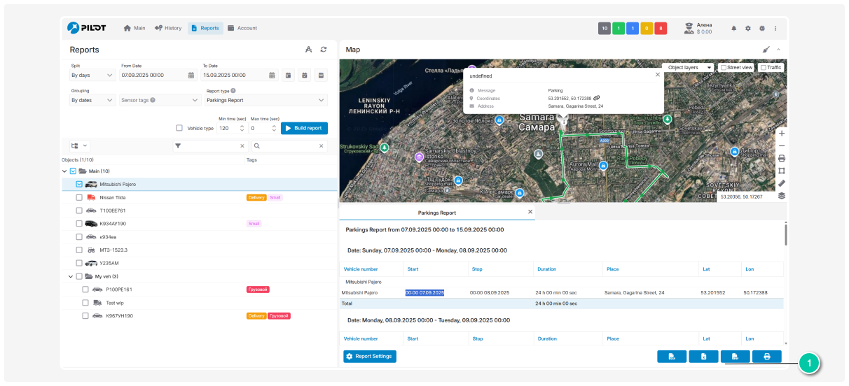 Working with reports